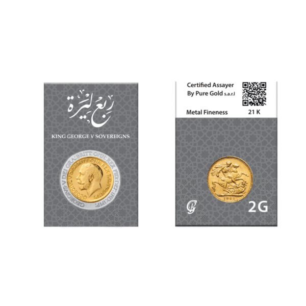 QUARTER COVERED